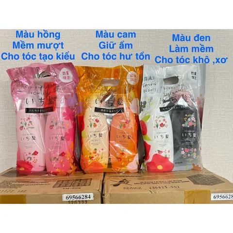 [ XẢ KHO MẪU CŨ SX 2022 ] Set Dầu gội xả Ichikami Kracie chai 480ml x 2 CHAI