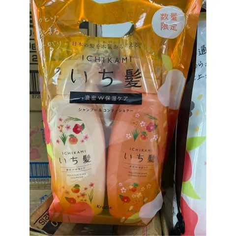 [ XẢ KHO MẪU CŨ SX 2022 ] Set Dầu gội xả Ichikami Kracie chai 480ml x 2 CHAI