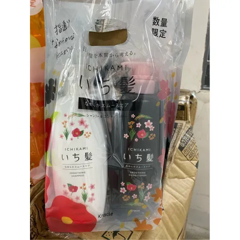 [ XẢ KHO MẪU CŨ SX 2022 ] Set Dầu gội xả Ichikami Kracie chai 480ml x 2 CHAI