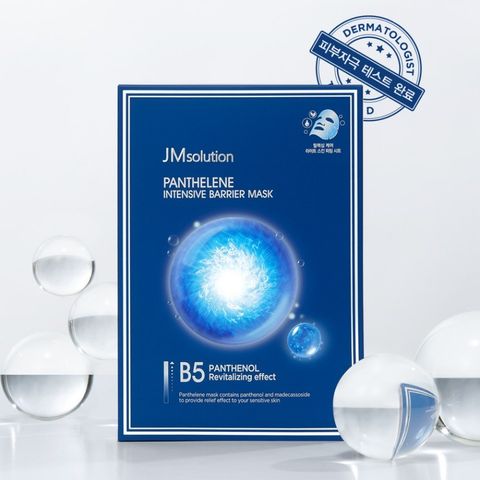 Mặt Nạ Dưỡng Ẩm Và Làm Dịu Da B5 JMsolution Panthelene Intensive Barrier Mask 30ml