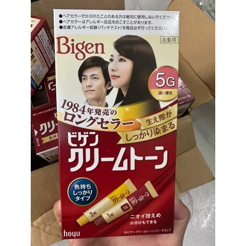 [ MẪU MỚI 2024 ] nhuộm tóc phủ bạc Bigen Nhật Bản