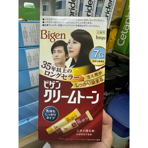 [ MẪU MỚI 2024 ] nhuộm tóc phủ bạc Bigen Nhật Bản