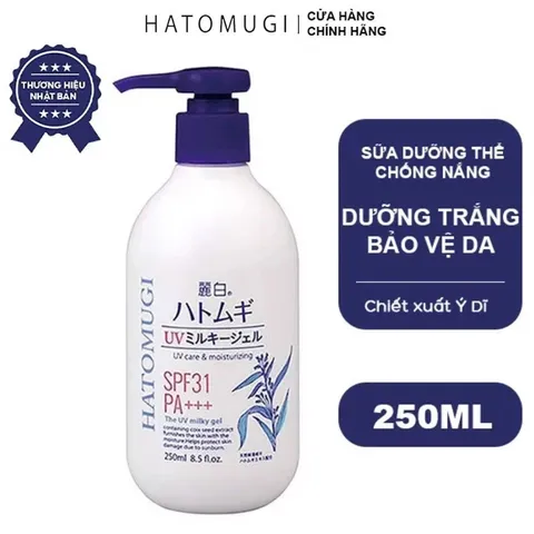[ XẢ KHO SX 2022 ] Sữa Dưỡng Thể Chống Nắng Hatomugi SPF31/PA+++ UV Care & Moisturizing 250ml