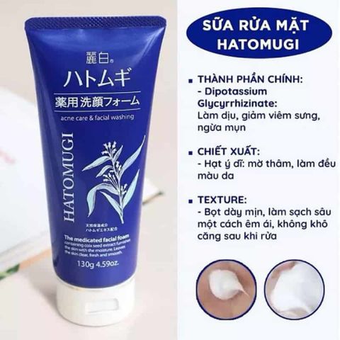 Sữa rửa mặt Hatomugi  được chiết xuất chính từ hạt ý dĩ  sạch sâu, dưỡng ẩm và hỗ trợ làm sáng da.