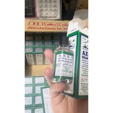 Dầu cây búa Singapore hay Dầu gió trắng Axe Brand Universal Oil (chai 14ml)