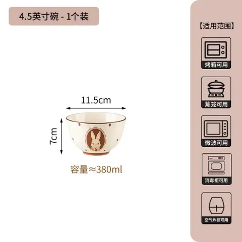 Sét 9 món bộ bát đĩa thỏ nâu vintage