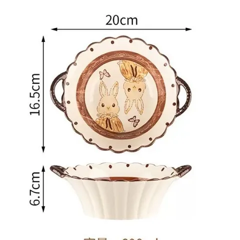 Sét 9 món bộ bát đĩa thỏ nâu vintage