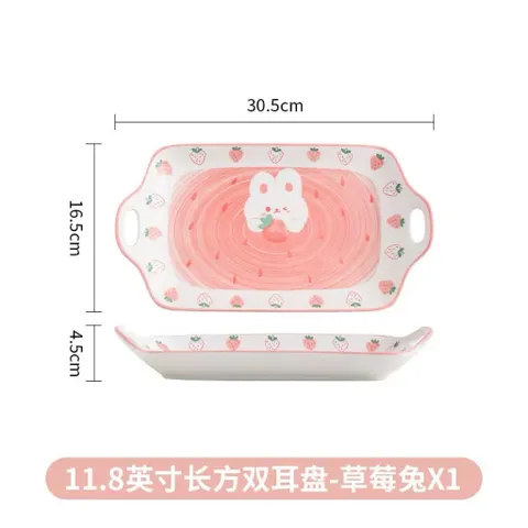 BỘ BÁT ĐĨA THỎ DÂU HỒNG DỄ THƯƠNG