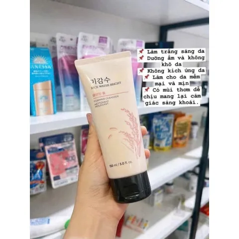Sữa rửa mặt gạo The Face Shop – lành tính cho mọi loại da