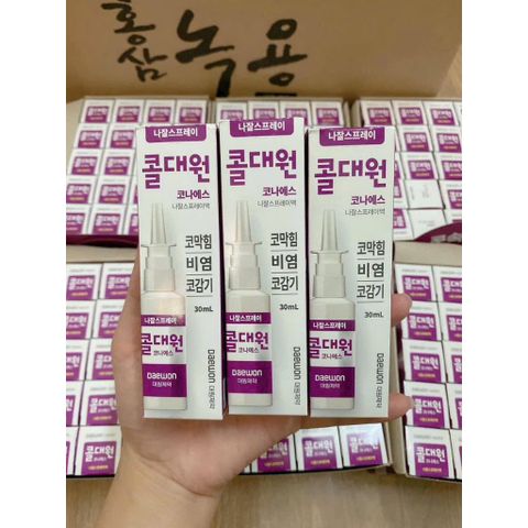 Lọ xịt mũi hàn quốc