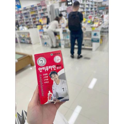 Dầu nóng xoa bóp Hàn Quốc 100ml