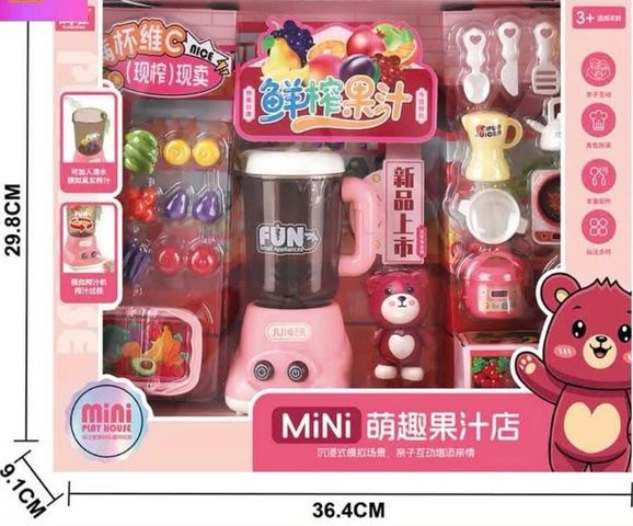 Đồ chơi máy xay sinh tố MiNi màu hồng với phụ kiện và trái cây giả 888-17 phù hợp cho trẻ em từ 3 tuổi trở lên