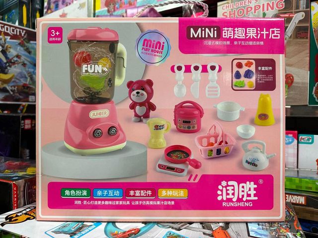 Đồ chơi máy xay sinh tố MiNi màu hồng với phụ kiện và trái cây giả 888-17 phù hợp cho trẻ em từ 3 tuổi trở lên