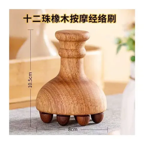 Bàn Chà Gỗ 12 Bi Massage Đả Thông Kinh Lạc 12 Bi Cho Spa Dưỡng Sinh.Dễ sử dụng