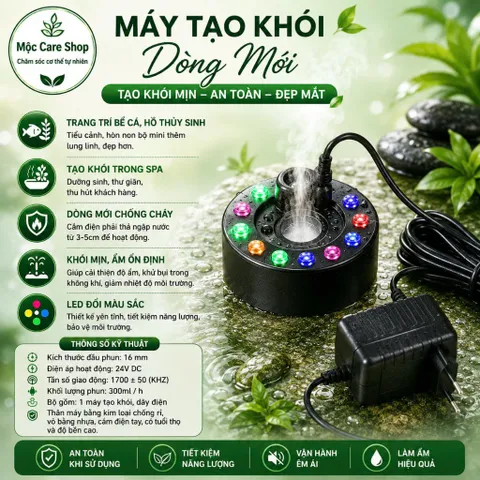 Máy tạo khói có đèn dùng trong spa dưỡng sinh, tạo khói tiểu cảnh, bể cá, hòn non Moccare