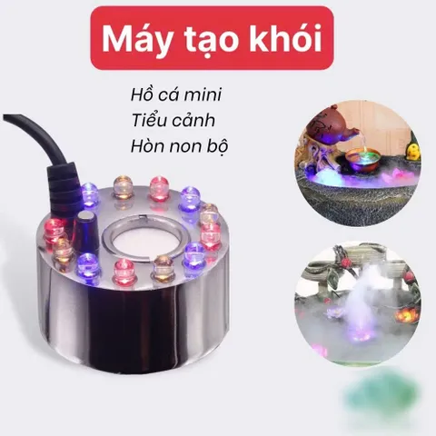 Máy tạo khói có đèn dùng trong spa dưỡng sinh, tạo khói tiểu cảnh, bể cá, hòn non Moccare