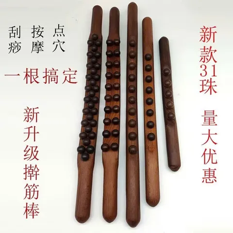 Gậy Gỗ Vạn Năng Massage Đánh Mỡ Bụng | Thư Giãn Dùng Trong Spa Dưỡng Sinh