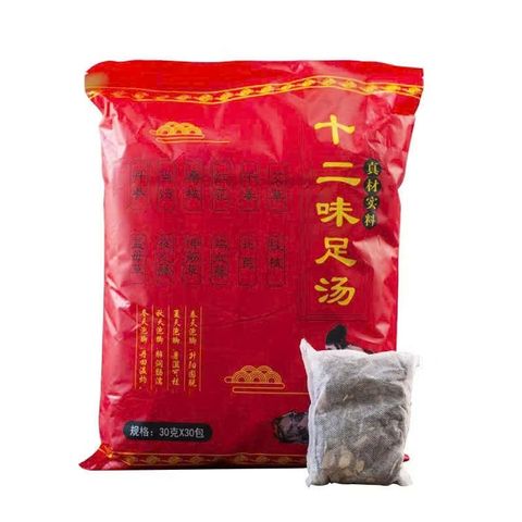 Thảo Dược Ngâm Chân, Thảo Mộc Ngâm Chân Khử Mùi Hôi, Lưu Thông Khí Huyết Giúp thư giãn, Bịch 30 gói thiên nhiên lớn -