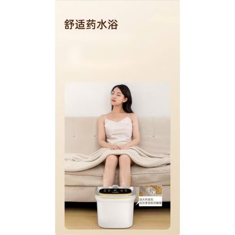 Bồn Ngâm Chân MassageTự Động, Hồng Ngoại Làm Nóng Có Sục Khí, Hẹn Giờ Thời Gian Tính Năng Cao Cấp Dễ Sử Dụng