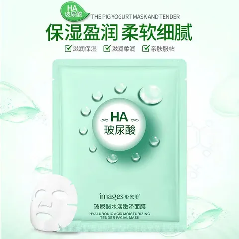 Mặt nạ giấy HA - Mặt nạ cấp ẩm cho da thải độc làm mịn da