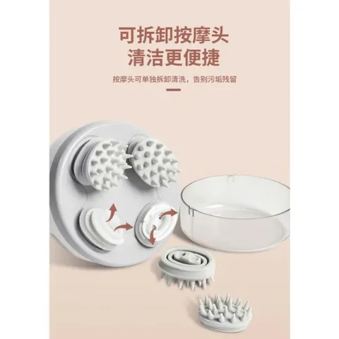 Máy massage đầu dưỡng sinh  - Máy massage cầm tay 3 chế độ 4 đầu xoay silicon xoay 360 độ giúp giảm căng thẳng, mệt mỏi