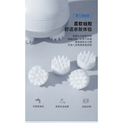 Máy massage đầu dưỡng sinh  - Máy massage cầm tay 3 chế độ 4 đầu xoay silicon xoay 360 độ giúp giảm căng thẳng, mệt mỏi