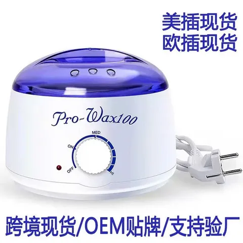 Nồi Hấp Bùn Gừng, Bùn Ngải, Bùn Quế. Nồi Nấu Wax Lông Tại Nhà Dễ Sử Dụng