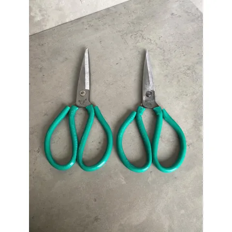 Kéo Cắt Đa Năng P1 Dài 230mm Thép Hợp Kim Siêu Bền Sắc Bén, Kéo Da Xanh, Kéo Làm Cá.cắt vải.v.v.v
