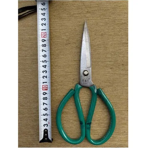 Kéo Cắt Đa Năng P1 Dài 230mm Thép Hợp Kim Siêu Bền Sắc Bén, Kéo Da Xanh, Kéo Làm Cá.cắt vải.v.v.v