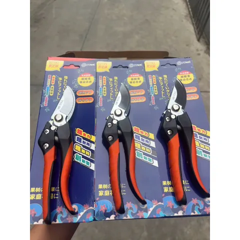lKéo cắt cành cây nhà MB TOOL, 2 phiên bản tay nhựa cao cấp  và tay gỗ chất liệu thép Sk5 siêu Sắc và bền