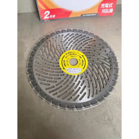 Lưỡi Phát Cỏ Nigita Chính Hãng - Thép Hợp Kim Siêu Cứng, Chịu Lực Tốt, Phù Hợp Mọi Loại Máy