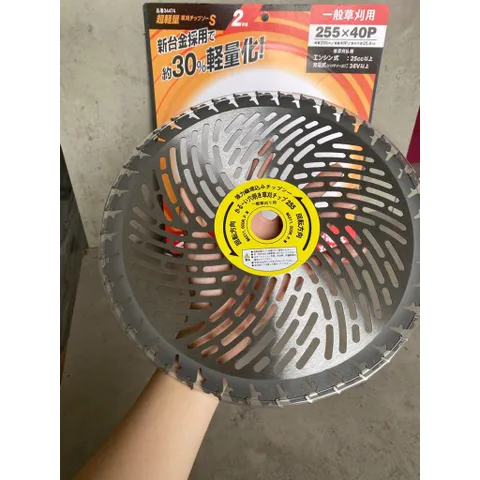 Lưỡi Phát Cỏ Nigita Chính Hãng - Thép Hợp Kim Siêu Cứng, Chịu Lực Tốt, Phù Hợp Mọi Loại Máy