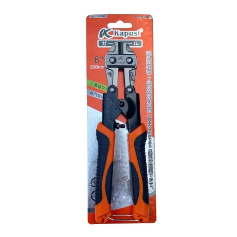 Kìm Cộng Lực Cắt Bu lông Kapusi 8 Inch 200mm CR-V Cắt Sắt Thép Cứng Siêu Bền