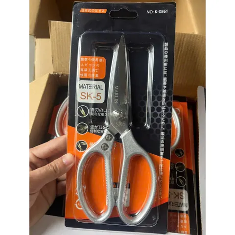 Kéo bếp Nhật Bản sk-5 MARLIN , Lưỡi thép cứng, sắc bén, Cán hợp kim