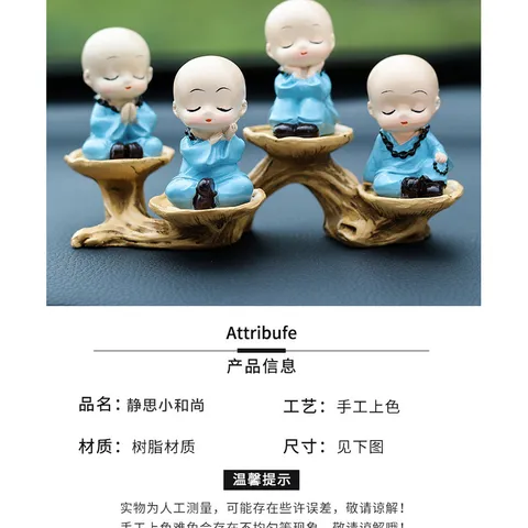 Tượng Chú Tiểu Thiền Ý Ngồi Gốc Cây – Trang Trí Ô Tô, Để Bàn, Nhà Cửa, Resin Chibi