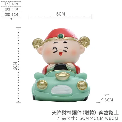 Tượng Thần Tài Quốc Triều Mini – Trang Trí Để Bàn, Văn Phòng, Nhà Cửa, Quà Tặng May Mắn