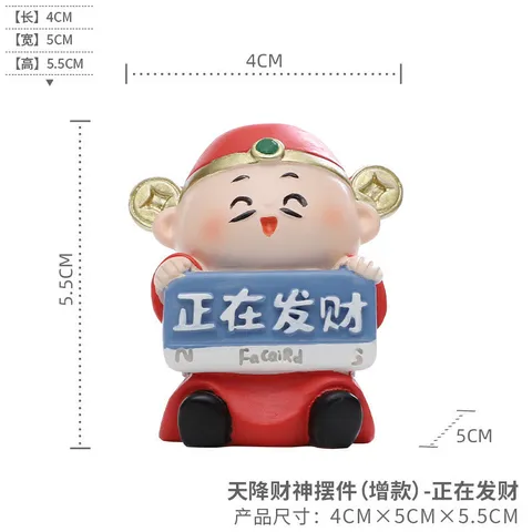 Tượng Thần Tài Quốc Triều Mini – Trang Trí Để Bàn, Văn Phòng, Nhà Cửa, Quà Tặng May Mắn