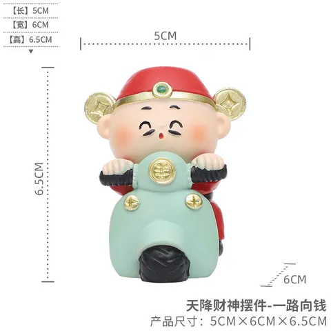 Tượng Thần Tài Quốc Triều Mini – Trang Trí Để Bàn, Văn Phòng, Nhà Cửa, Quà Tặng May Mắn