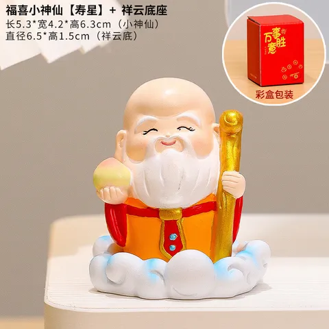 Tượng Thần Tài Nhỏ Dễ Thương Đón Hảo Vận – Linh Vật May Mắn Năm Giáp Ngọ, Quà Tặng Tân Gia Tết 2026