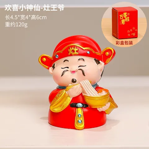 Tượng Thần Tài dễ thương sáng tạo, đồ trang trí để bàn, quà tặng văn phòng, đồ trang trí bàn làm việc bằng nhựa resin
