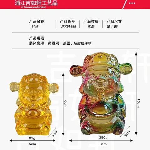 Tượng Ngũ Lộ Thần Tài Lưu Ly – Chiêu Tài, Vượng Sự Nghiệp, Trang Trí Nhà Cửa, Quà Tặng