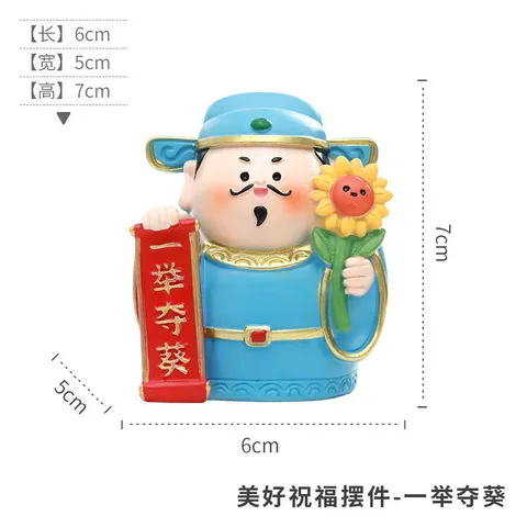 Bộ Tượng Thần Tài Phong Thủy Mini Đáng Yêu – Decor Bàn Làm Việc, Trang Trí Bàn Thờ Thần Tài Hút Lộc May Mắn