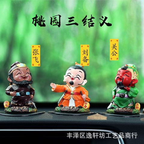 Đồ Trang Trí Búp Bê Ô Tô, Đồ Trang Trí, Quà Tặng Sáng Tạo