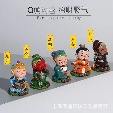 Đồ Trang Trí Búp Bê Ô Tô, Đồ Trang Trí, Quà Tặng Sáng Tạo