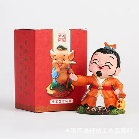 Đồ Trang Trí Búp Bê Ô Tô, Đồ Trang Trí, Quà Tặng Sáng Tạo