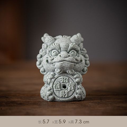 Kỳ Lân Đáng Yêu Chiêu Tài