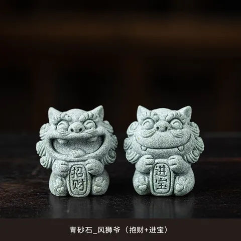 Đồ Trang Trí Trà Sư Tử Nhỏ Đáng Yêu