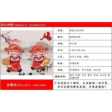 Tượng Thần Tài Cầm Xu Mini – Tượng Phong Thủy May Mắn, Hút Tài Lộc Đầu Năm