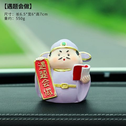 Đồ Trang Trí Ô Tô Phải Vượt Qua Kỳ Thi, Đồ Trang Trí Linh Vật