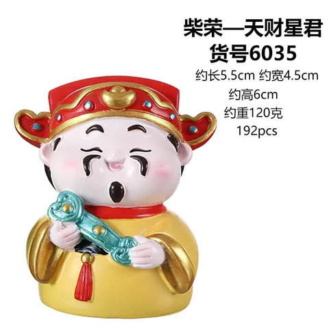Đồ Trang Trí Văn Phòng Sáng Tạo, Cửa Hàng Tủ Tivi Lối Vào Khai Trương, Tân Gia Làm Quà Tặng